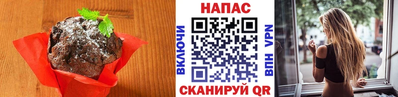 Cannafood конопля  Удачный 