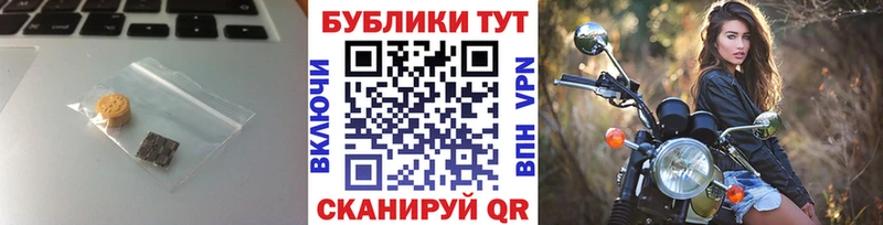 Экстази Дубай  дарнет шоп  Удачный 