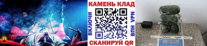 Гашиш гарик  mega ТОР  Удачный 