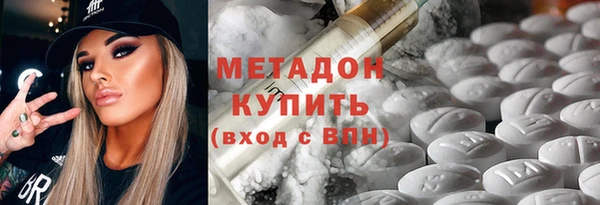 бошки Алзамай