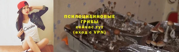 дистиллят марихуана Алексин