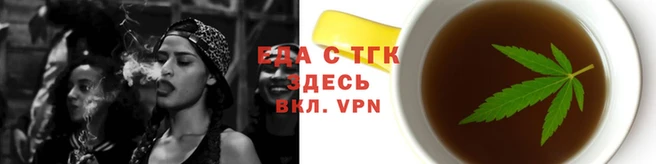 альфа пвп VHQ Алексеевка