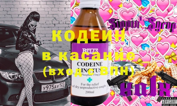 бошки Алзамай
