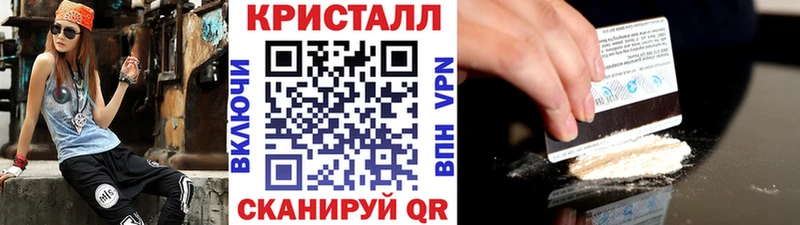 даркнет сайт  Удачный  Метамфетамин пудра 