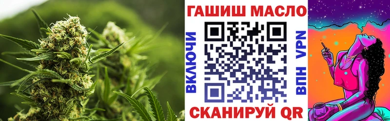 ТГК вейп  Удачный 